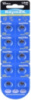 Батарейка Raymax AG3/LR41/392 (ціна за упаковку 10 шт)