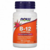 Витамин B-12, Vitamin B-12, Now Foods, 2000 мкг, 100 леденцов