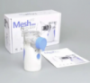 Для детей и взрослых Ингалятор небулайзер  Mesh Nebulizer YM-252 100 KHZ портативный белый