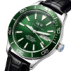 Carnival Diver Leather Deluxe 10 Bar, 2 ремінці
