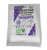 Полотно 12 м 50 г/м² плотности агроволокно прошитое для парника теплицы