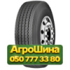 385/65R22.5 Kpatos KTR59 160L PR20 Прицепная грузовая шина