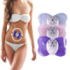 Масажер метелик маленький Butterfly Massager