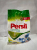 Порошок для прання у пакеті, універсальний Persil Universal + Silan, 6 KG