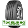 315/60 R22.5 Continental HSL2 Eco-Plus 152/148L Рульова шина