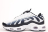 Чоловічі кросівки Nike Air Max TN Plus (41-46)