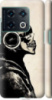 Чехол на OnePlus • Скелет-меломан v2 1200m-2588