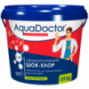 AquaDoctor C60T-09 швидкий шоковий хлор для басейну 50 таблеток по 20 г (0,9 кг)