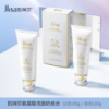 Набор для очищения кожи с аминокислотами Jlisa Amino Acid Clear Through Cleanser Day/Night 2*100 g