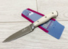Кухонный нож Sonmelony 20.5см / ZT-1657