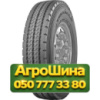 13.00R22.5 Triangle TR880 156/153L PR18 Универсальная грузовая шина