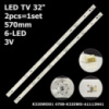 LED підсвітка TV 32« inch 6-led 6V. 570mm. 32M3080 60 32PHF5664 T3 4708-K320WD-A3113N11 K320WDD 2шт.