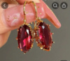 сережки