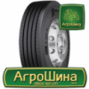 Грузовая шина Matador F HR4 295/60 R22.5 150/147L