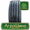 Грузовая шина Aufine AEL2 315/70 R22.5 154/150L