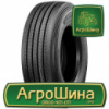 Грузовая шина Terraking S02 315/80 R22.5 156/153L PR20