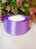 Атласная лента 4 см/ рулон 23 метра/ лавандовый темный