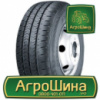 Грузовая шина Supercargo SC326 275/70 R22.5 148/145M PR16