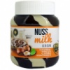 ​ШОКОЛАДНАЯ ПАСТА Nuss Milk какао-молочная с ореховым вкусом 400 г