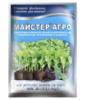 Удобрение Мастер-Агро для рассады овощей и цветов 25 гр