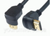 Видео кабель угловой HDMI-HDMI 2 ферит. 3 м (ГГ) CV-1239