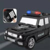 Детский сейф с кодом и отпечатком пальца в виде “Машина полиции Гелендваген” 2106-1