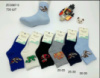 Шкарпетки Розмір 25-30, 30-35