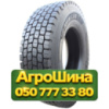 315/80R22.5 Kunlun KT870 158/156K Ведущая грузовая шина