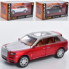 Машинка инертная Auto Mir Rolls-Royce Cullinan AP-1868 22 см