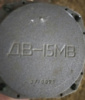 Датчик барометричної висоти виробу МСРП-12-96 ДВ-15МВ