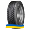 315/70 R22.5 Continental Conti Hybrid HD5 154/150L Ведущая шина