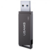 Флеш накопичувач USAMS US-ZB196 USB3.0 Rotatable High Speed Flash Drive 64 Gb, Iron-grey - купити в SmartEra.ua