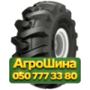 28R26 Primex LogMonster 177/165A6/A2 PR20 Индустриальная шина