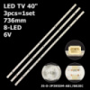 LED підсвітка TV 40« 736mm Fusion : FLTV-40B110T Jpe : E40DM2100 Hyndai : H-LED40F451BS2 Orfey : 40LD105 3шт.