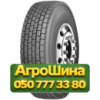 315/70R22.5 Aventus VDR530 154/151L Ведущая грузовая шина