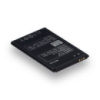 Акумулятор для Lenovo A320T / BL236