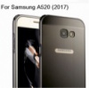 Чехол металлический Samsung Galaxy A520 (2017)
