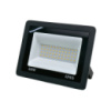 Прожектор Lightwell LW-FL-B-50 50 W