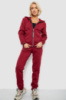 Спортивний костюм жіночий на флісі, колір бордовий, 257R86