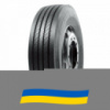 295/80 R22.5 Agate HF660 152/149M Рулевая шина