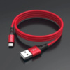 Кабель USB Borofone micro-USB BX20-M-Red 1 м красный