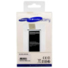 Аккумулятор Samsung BG850BBC 1860 mAh G850 AAA класс коробка