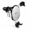 Автотримач для телефона HOCO CA56 Plus Armor metal gravity car holder Black Silver (6931474760296)