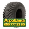 700/40R22.5 Днепрошина DT-47 160/148A8/A8 PR12 Сельхоз шина