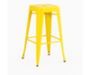 Стілець Толікс барний високий жовтий