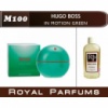 Духи на разлив Royal Parfums 100 мл. Hugo Boss «Boss In Motion Green»