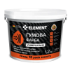 Гумова універсальна фарба Element база А графіт 1,2 кг