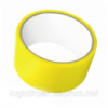 Скотч упаковочный желтый
