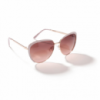 Женские солнцезащитные очки « Арина »