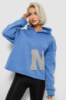 Худі жіночий з капюшоном на флісі, колір блакитний, 257R335